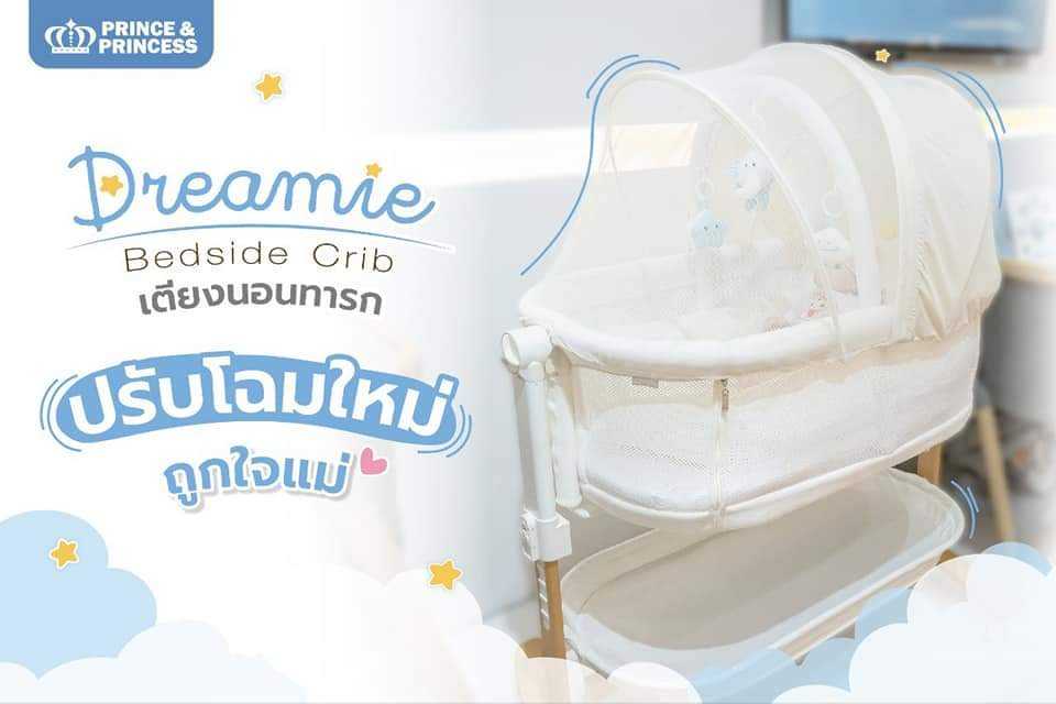 Dreamie bedside crib discount