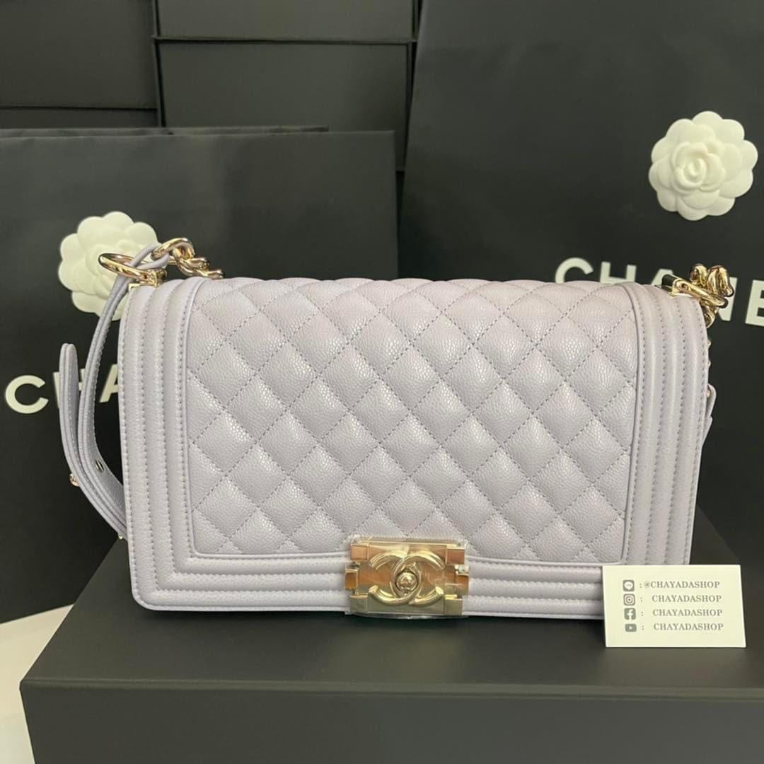 Chanel online boy 10