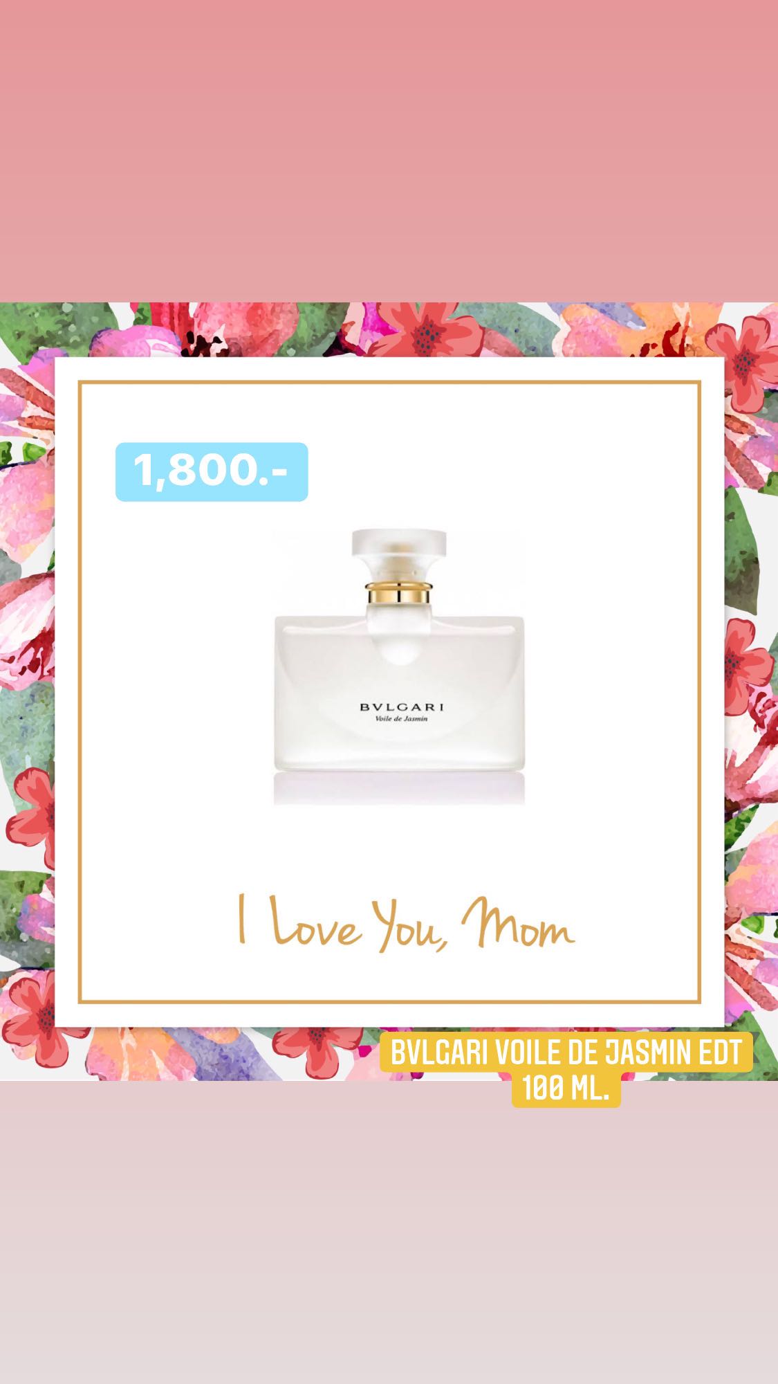 Voile de jasmin bvlgari top