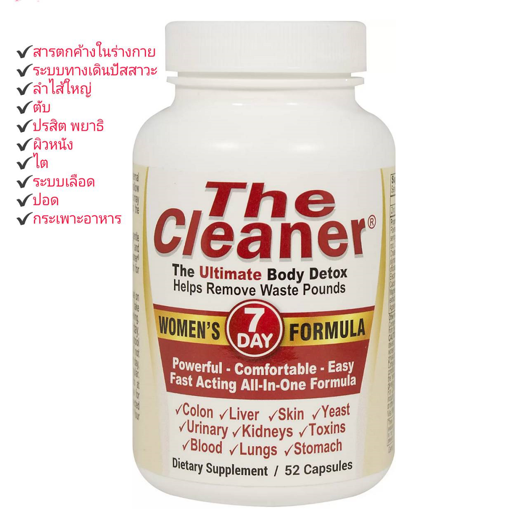 The Cleaner 7Day Womens Formula Ultimate Body Detox (52 Capsules)