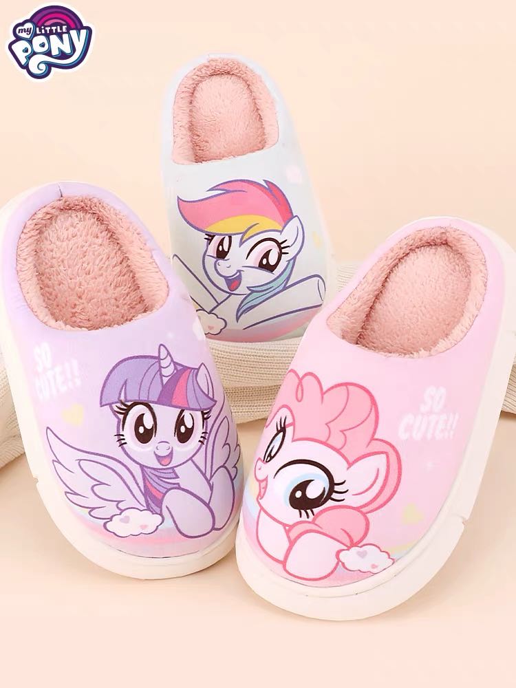 Little pony slippers on sale