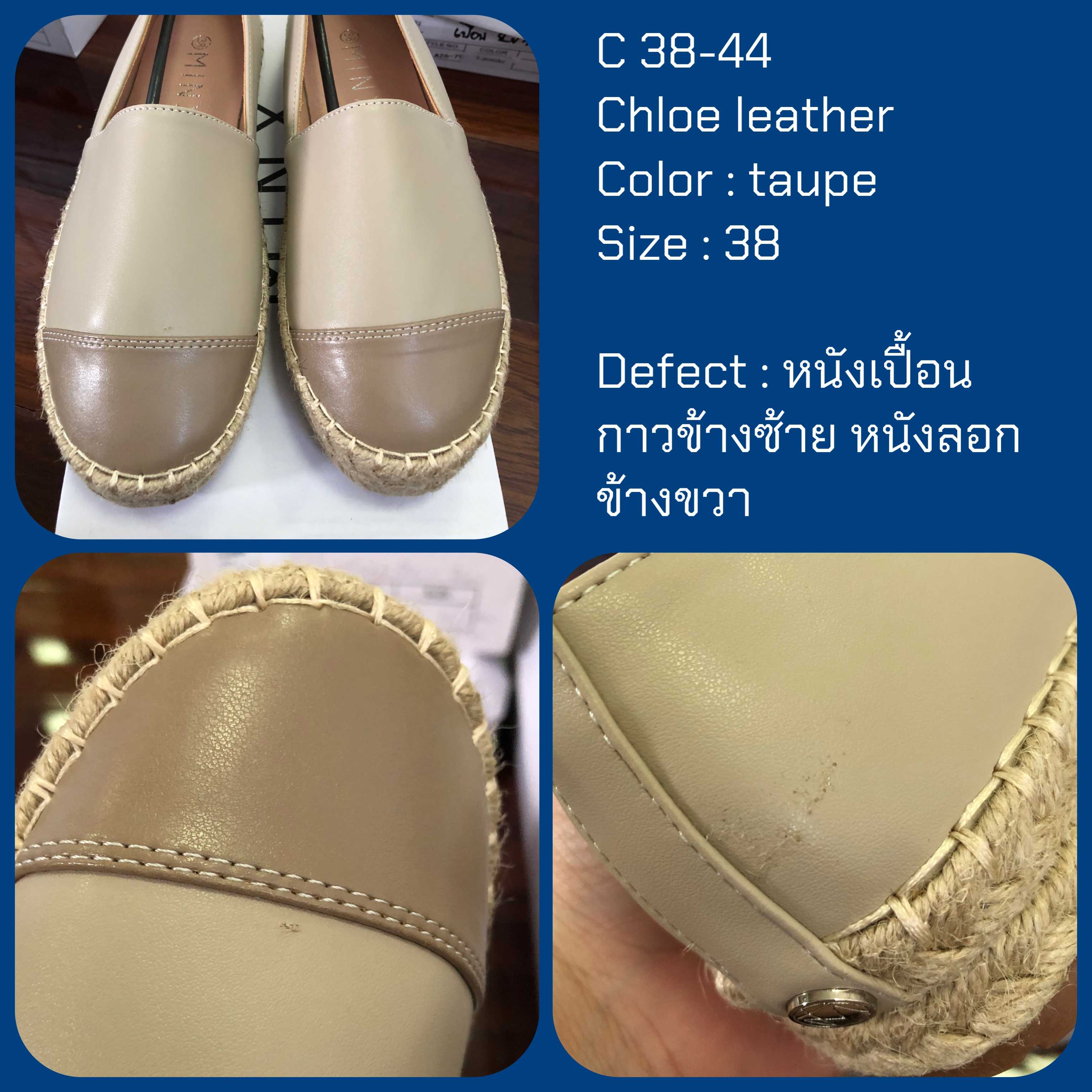Aldo cone shop espadrilles