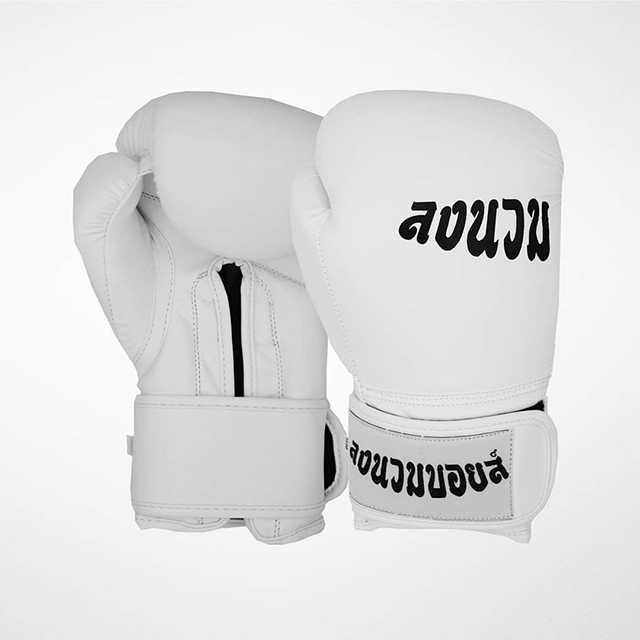 White Boxing Gloves LINE SHOPPING