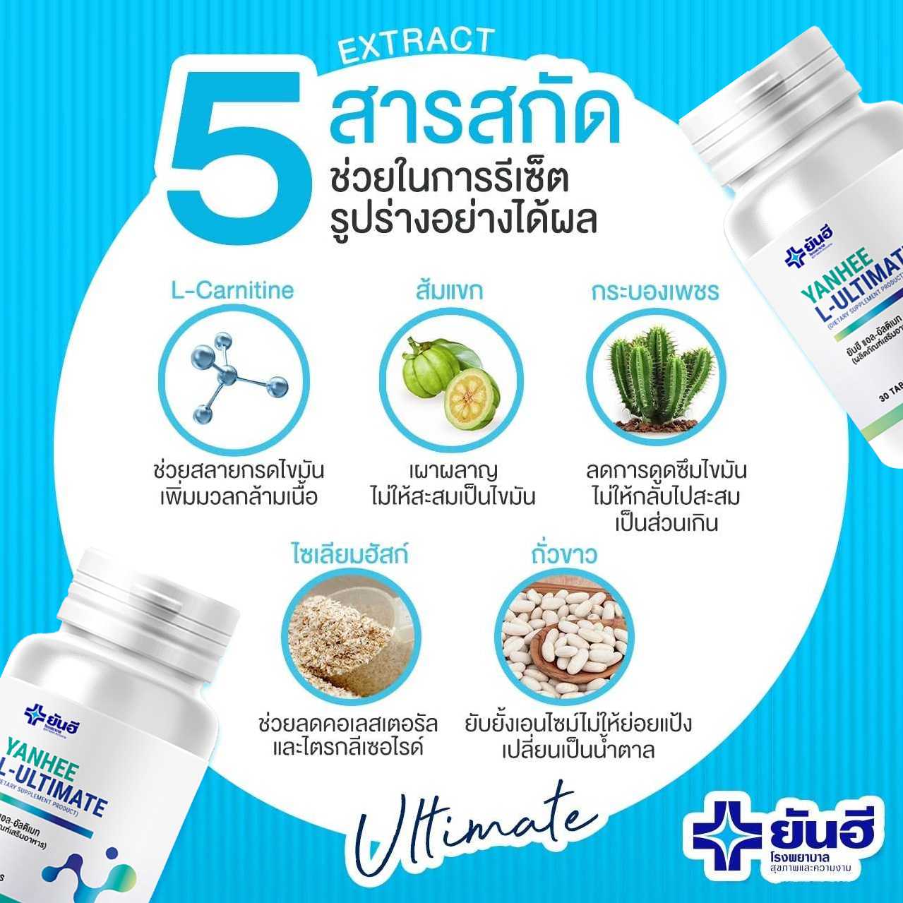 image 166070673258283346519cd8924t1038869c