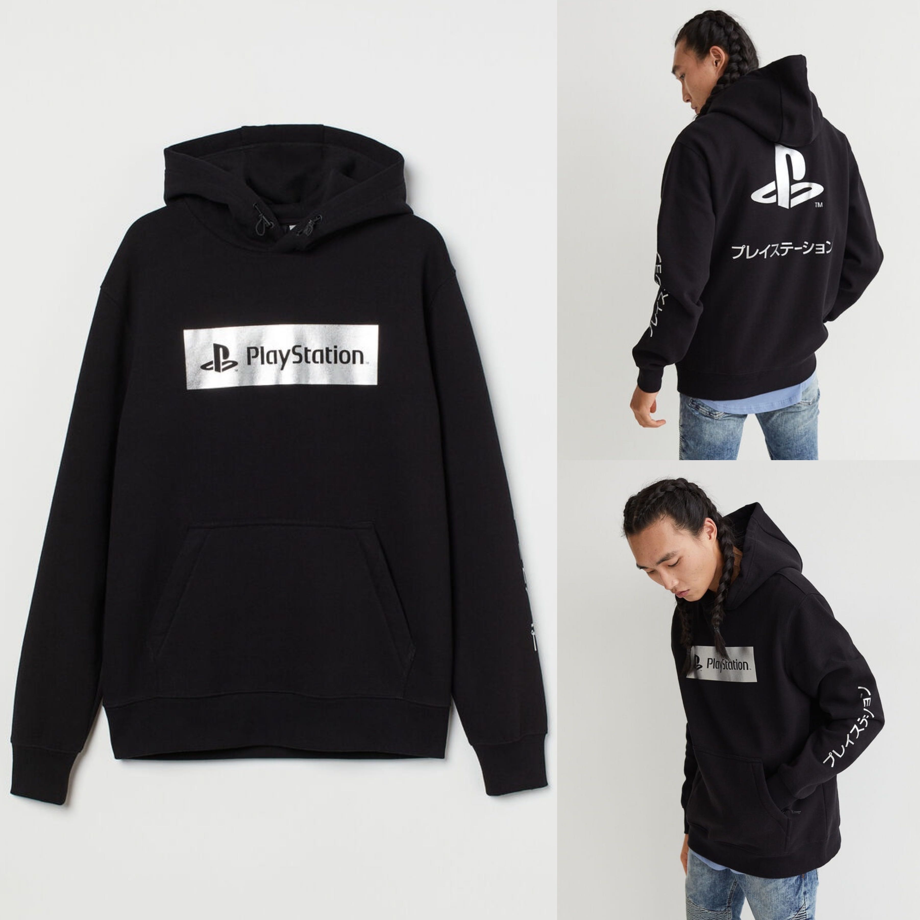 Sudadera playstation h&m top