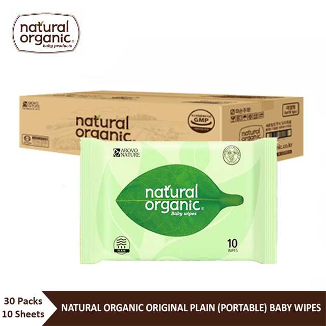 Natural organic cheap baby wipes