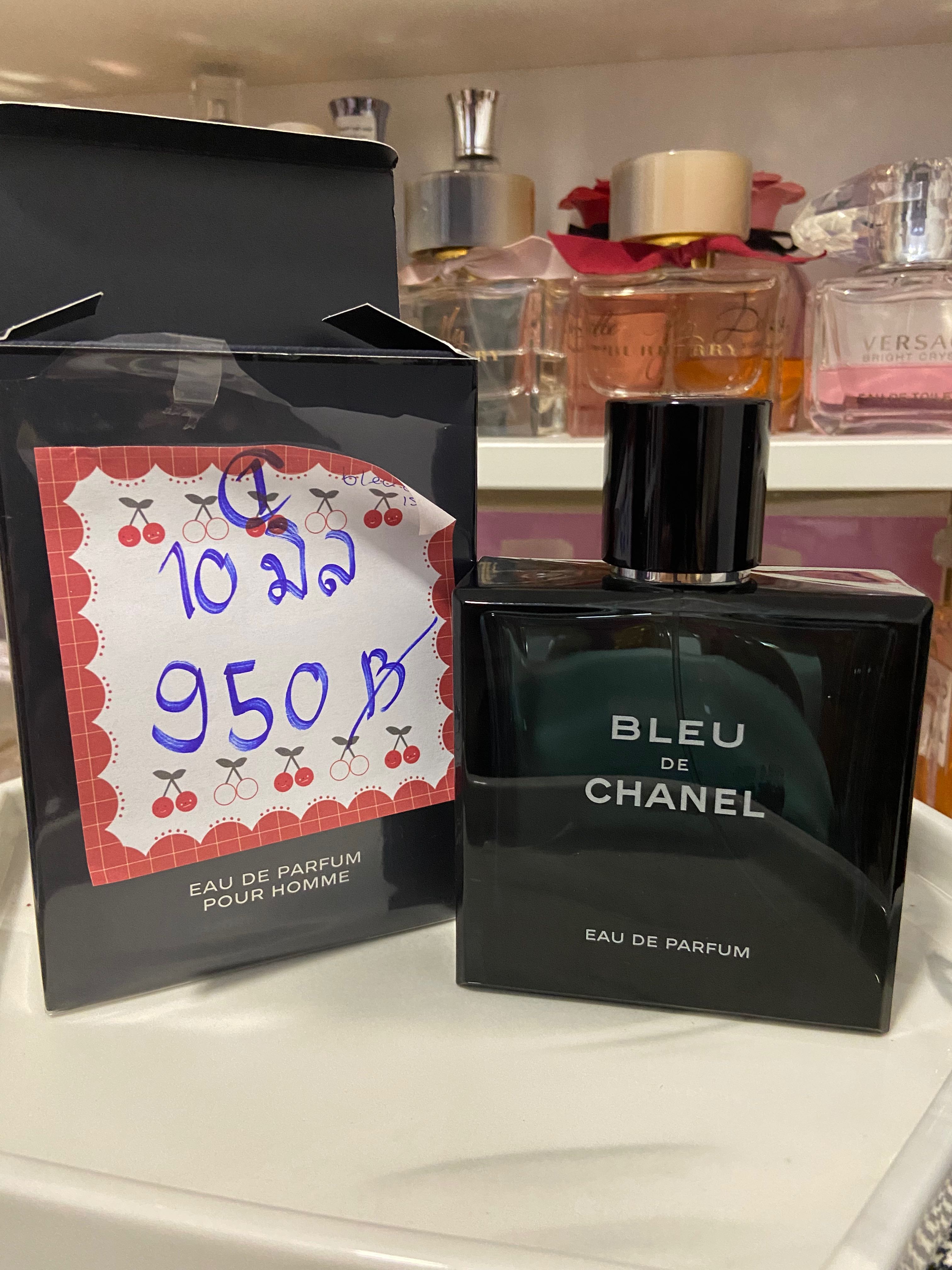 ❗️น้ำหอมติดขวด❗️Bleu de chanel EDP ขวด 150ml🧡 เหลือ10ml