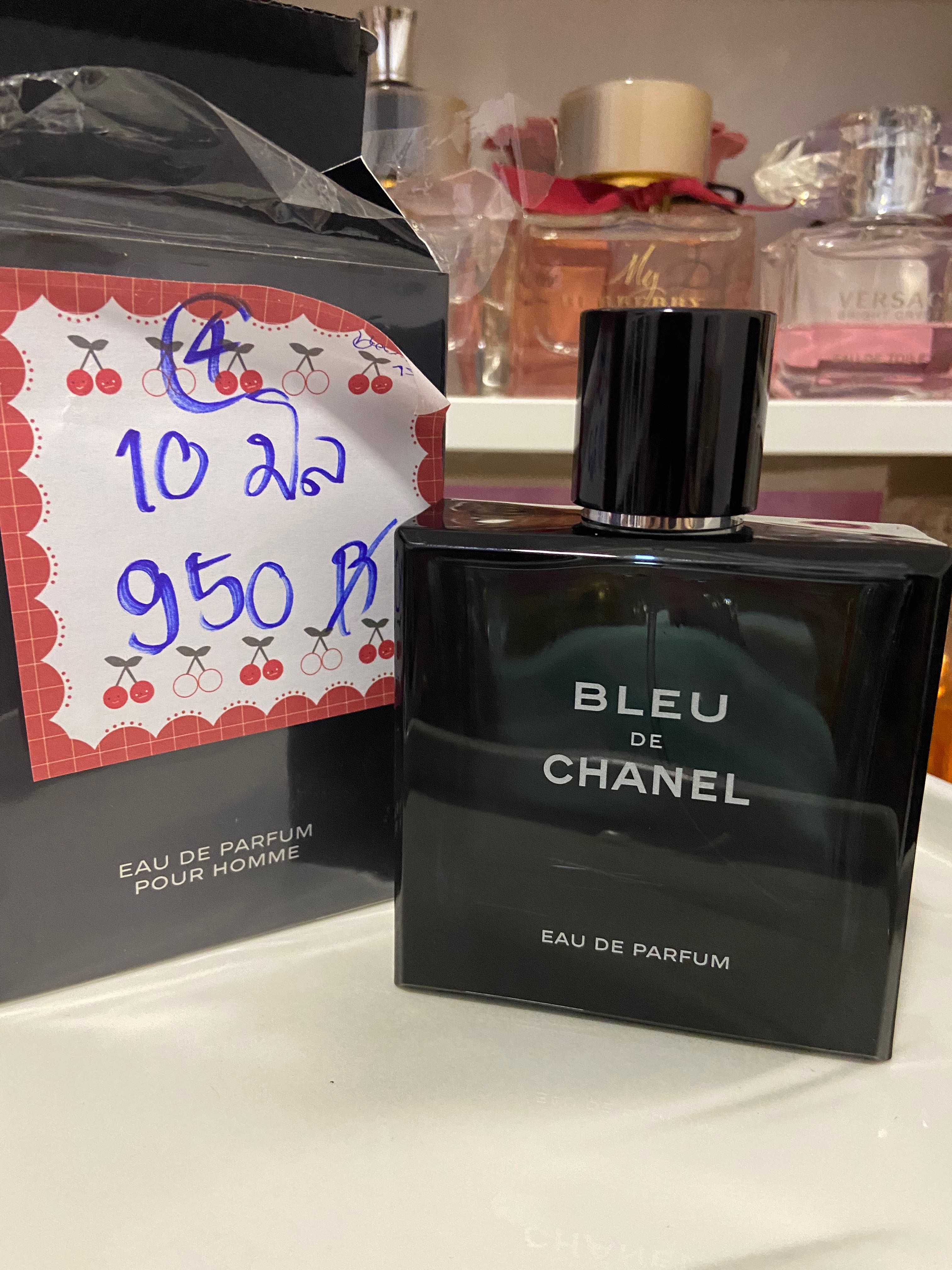 ❗️น้ำหอมติดขวด❗️Bleu de chanel EDP ขวด 150ml🧡 เหลือ10ml🧡