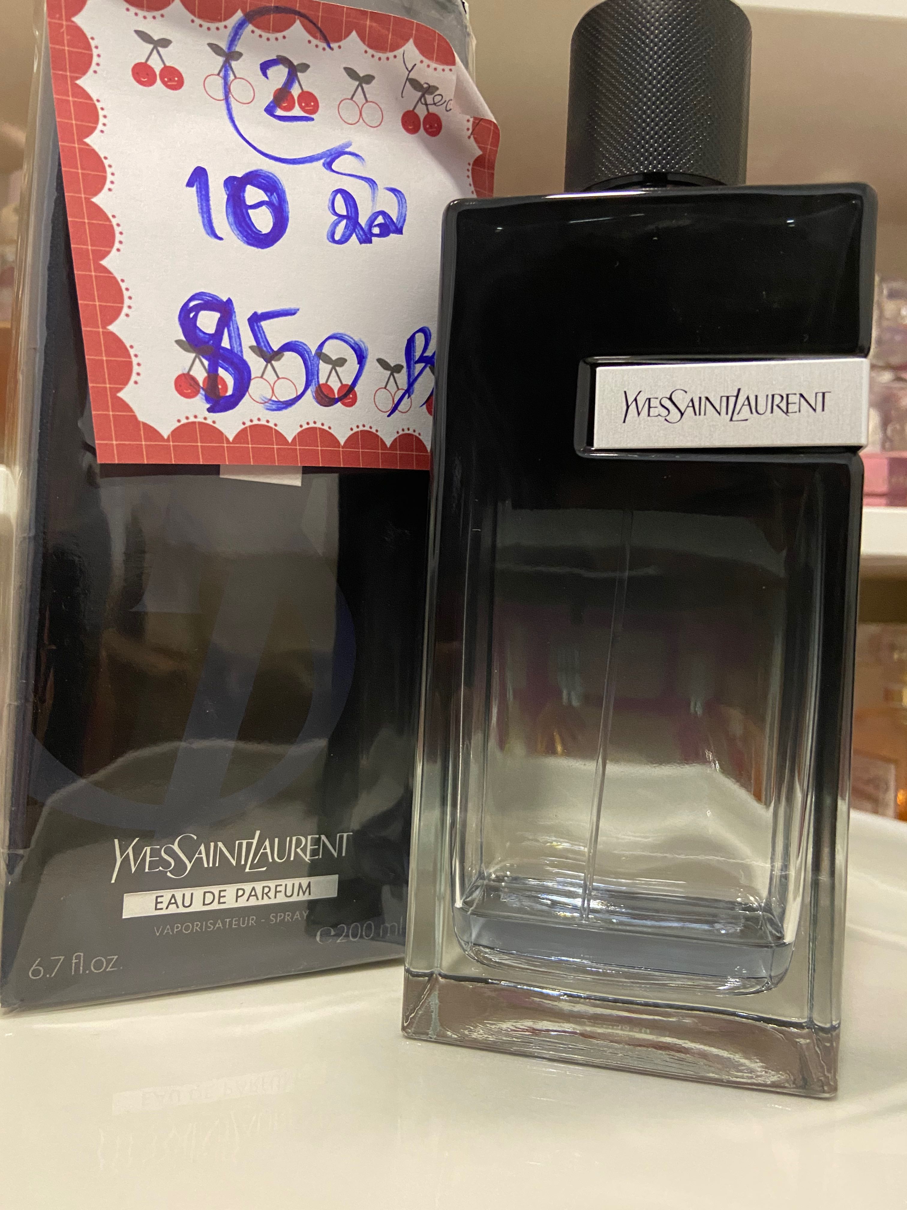Ysl Y EDP 1 200ml 10ml LINE