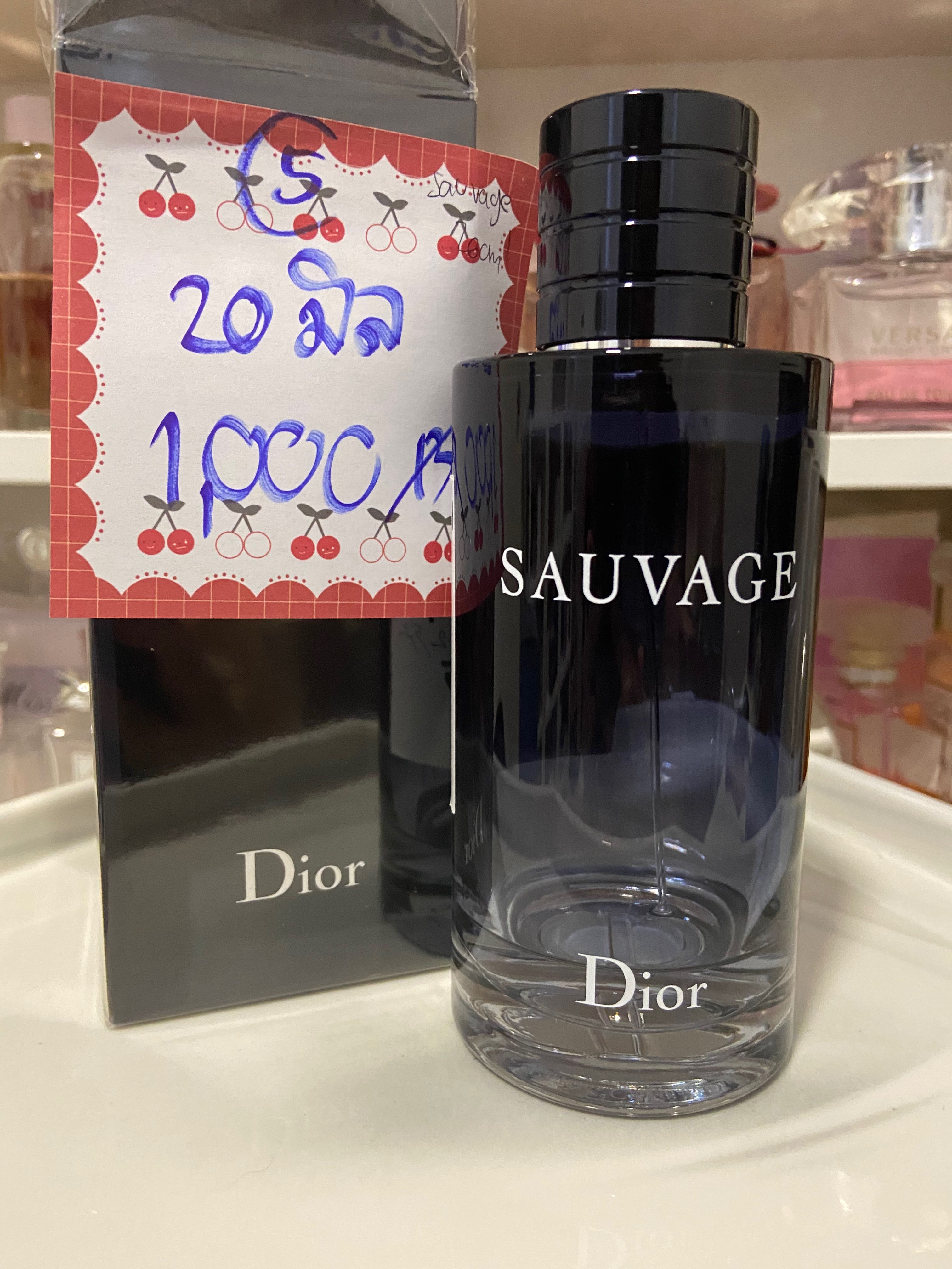 Sauvage 200ml edt clearance