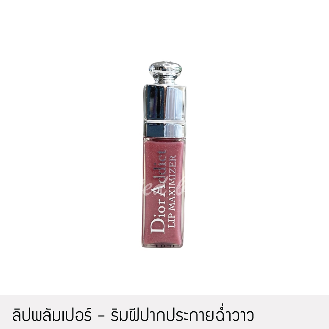 Dior Addict Lip Maximizer 012 Rosewood 2ml. LINE SHOPPING