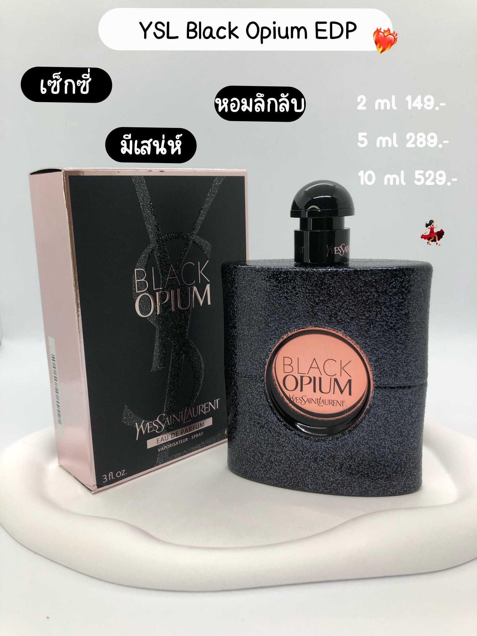 Ysl black opıum sale ori