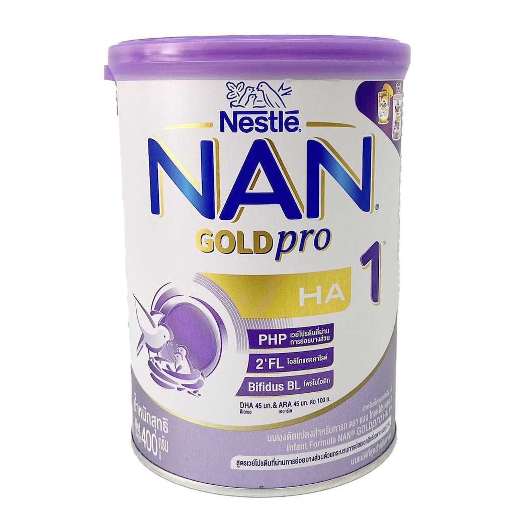 Nestle nan gold sales