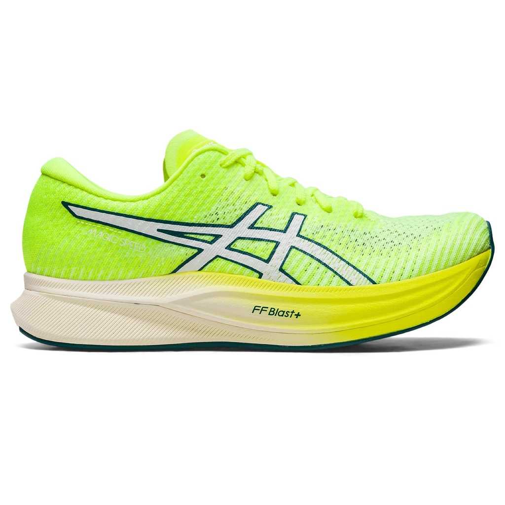 Asics gel ds new arrivals trainer 23 safety yellow