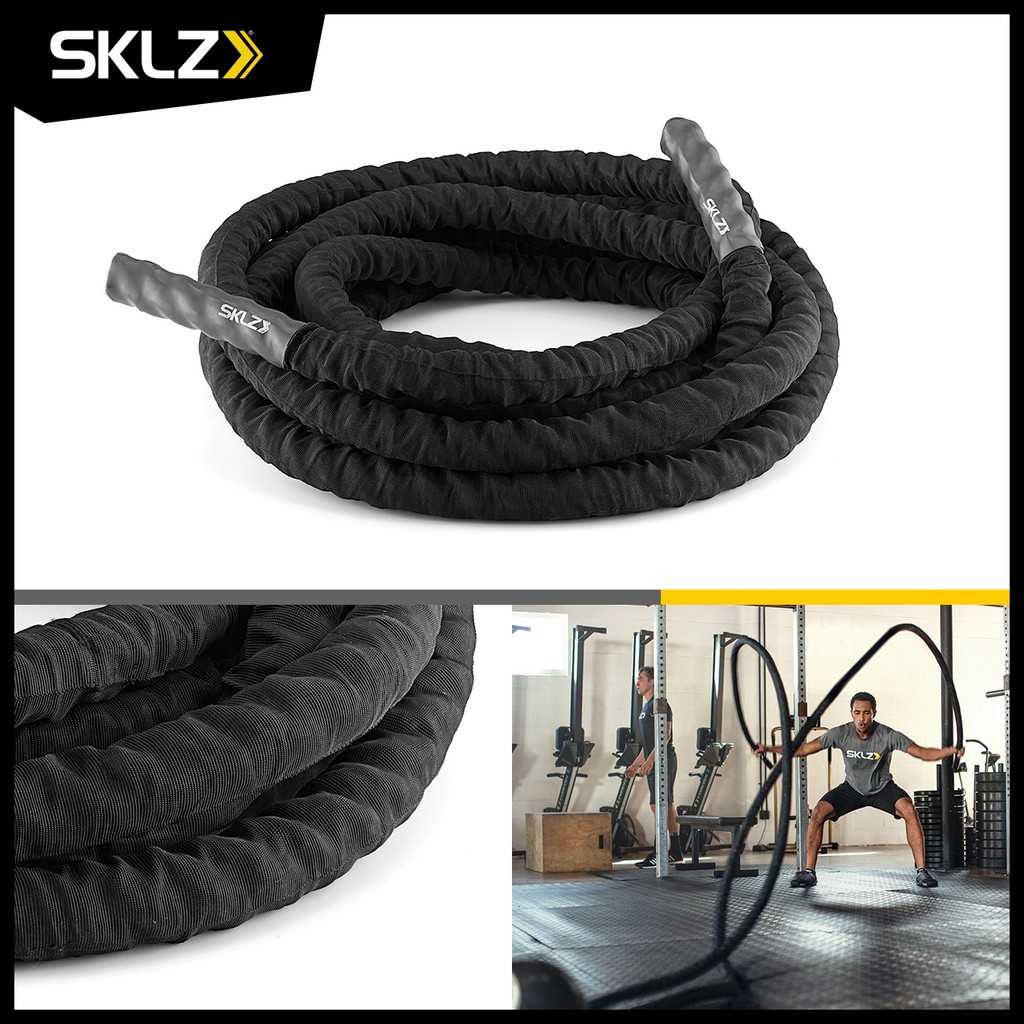 Sklz battle rope clearance