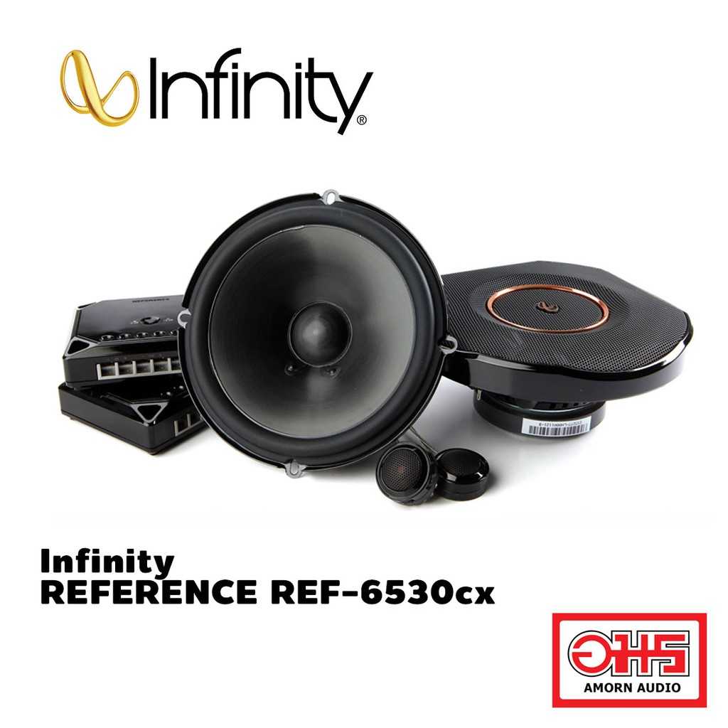 Infinity reference 6530cx sale