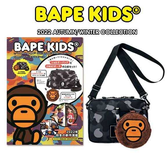 Bape kid bag sale