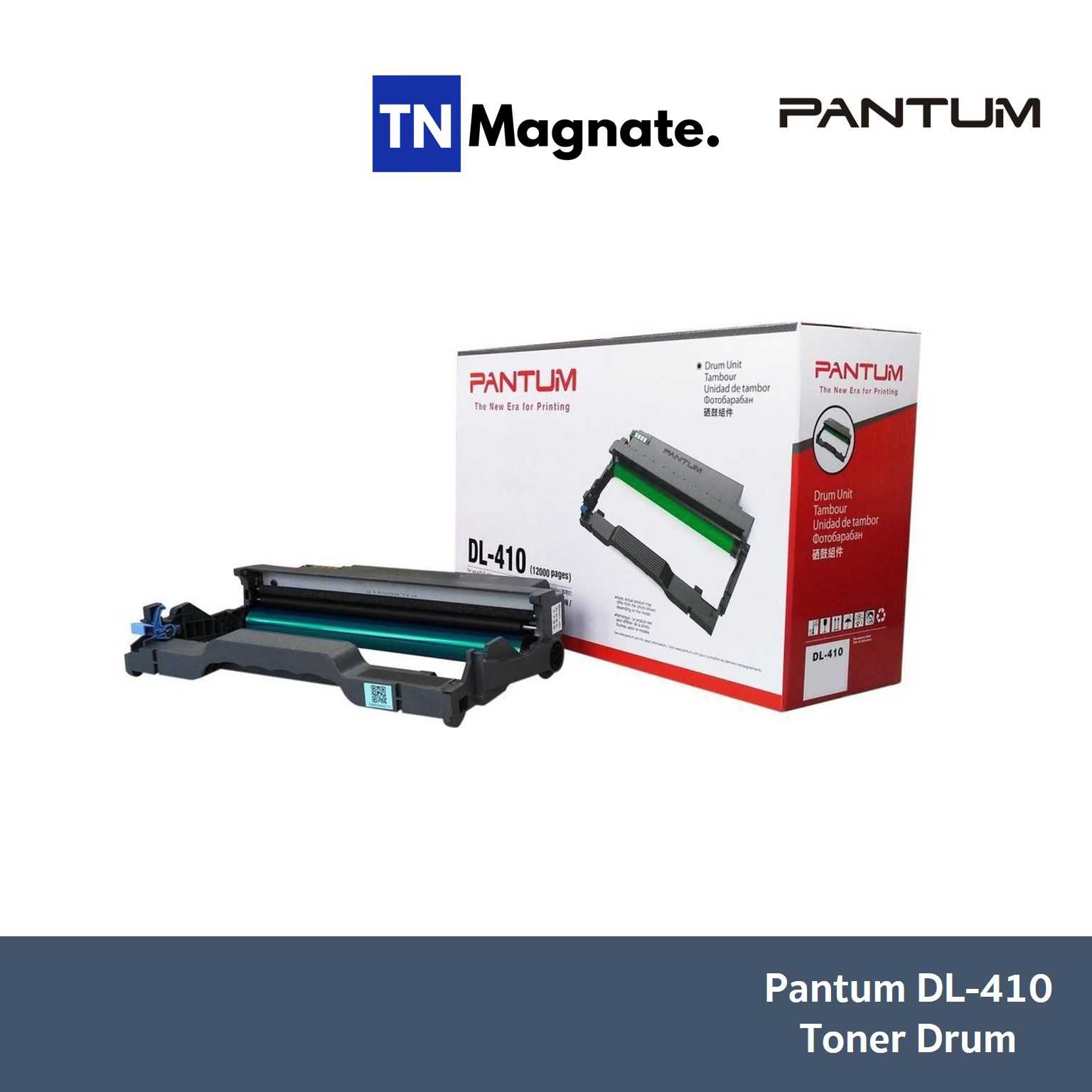 Dl 420 drum. Pantum p3010dw. Pantum DL-420. Pantum p3300dn. Pantum p3010dw картридж.