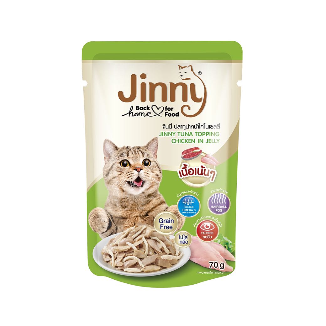อาหารเปียก ปลาทูน่าหน้าไก่ในเยลลี่ JINNY TUNA TOPPING CHICKEN IN JELLY