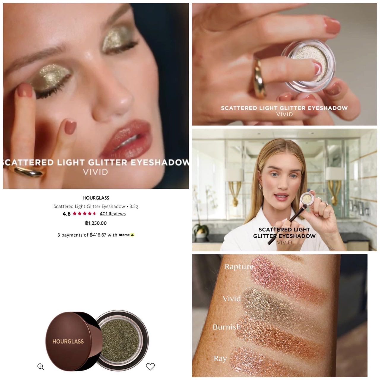 Hourglass scattered light online glitter eyeshadow