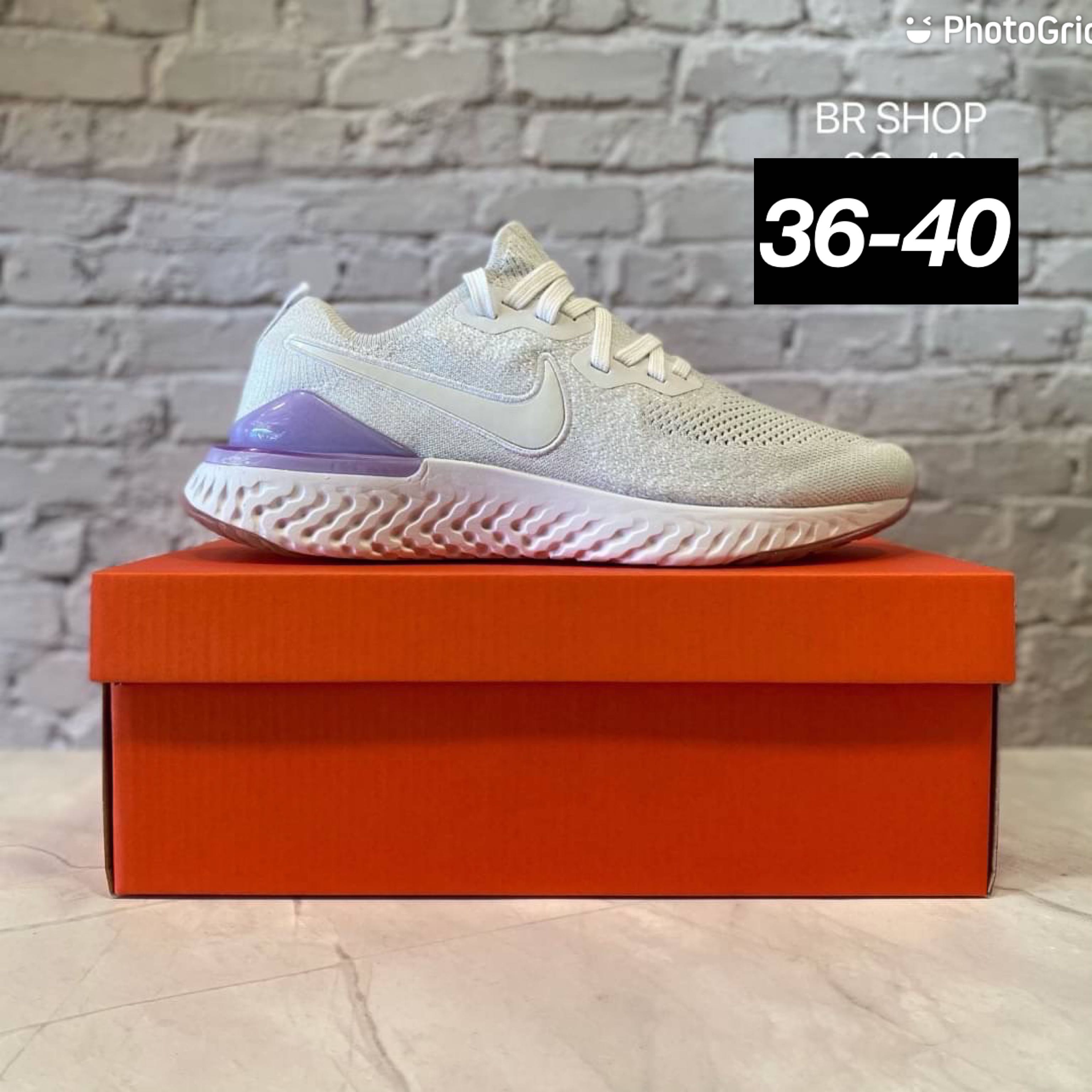 Nike Epic React Flyknit LINE SHOPPING