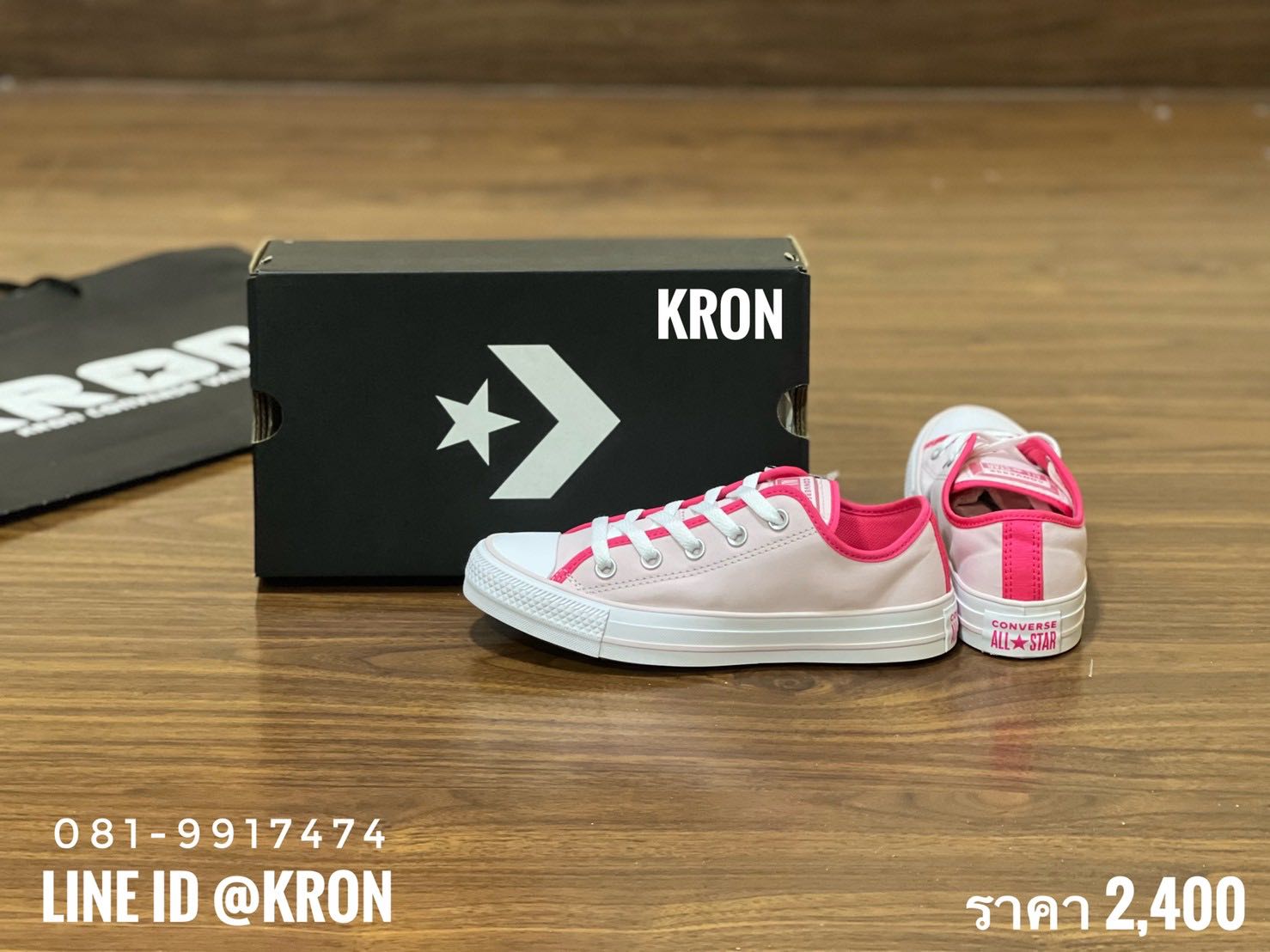 Converse ox glam online