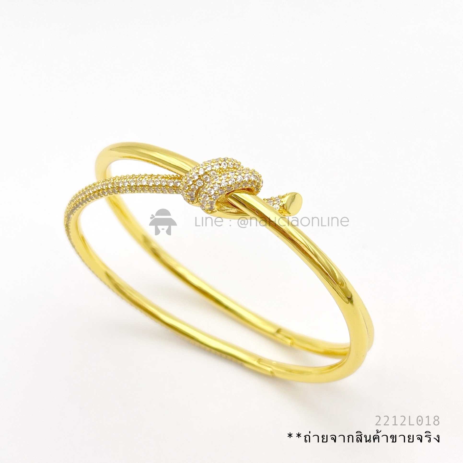 Tiffany Knot Double Row Ring in Yellow Gold with Diamonds