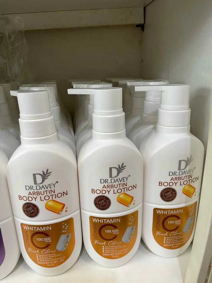 Dr.Davey Body Lotion 500ml. พร้อมส่ง LINE SHOPPING