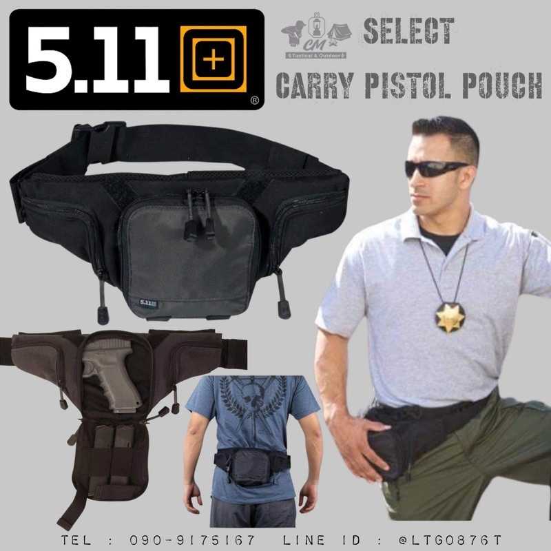 5.11 select deals carry pack