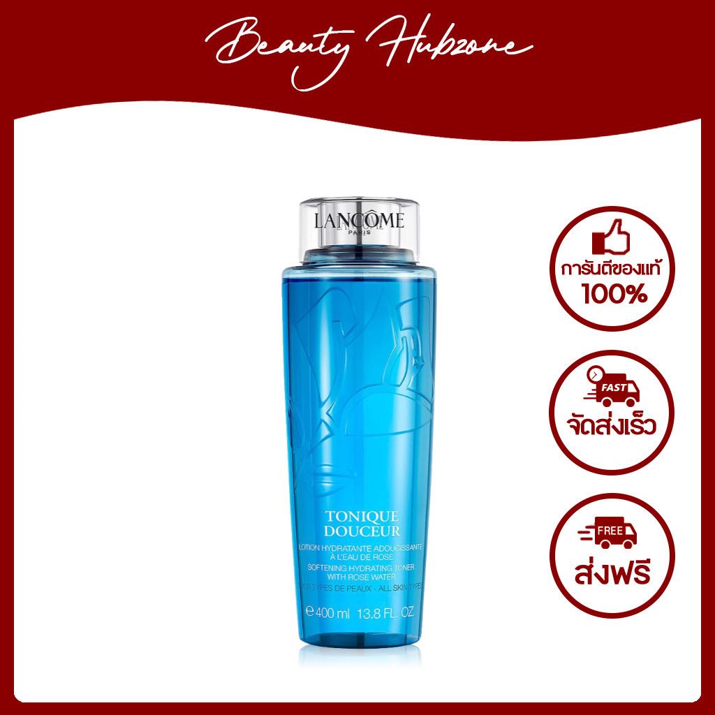 Tonique Douceur Softening Hydrating Toner With Rose Water 400