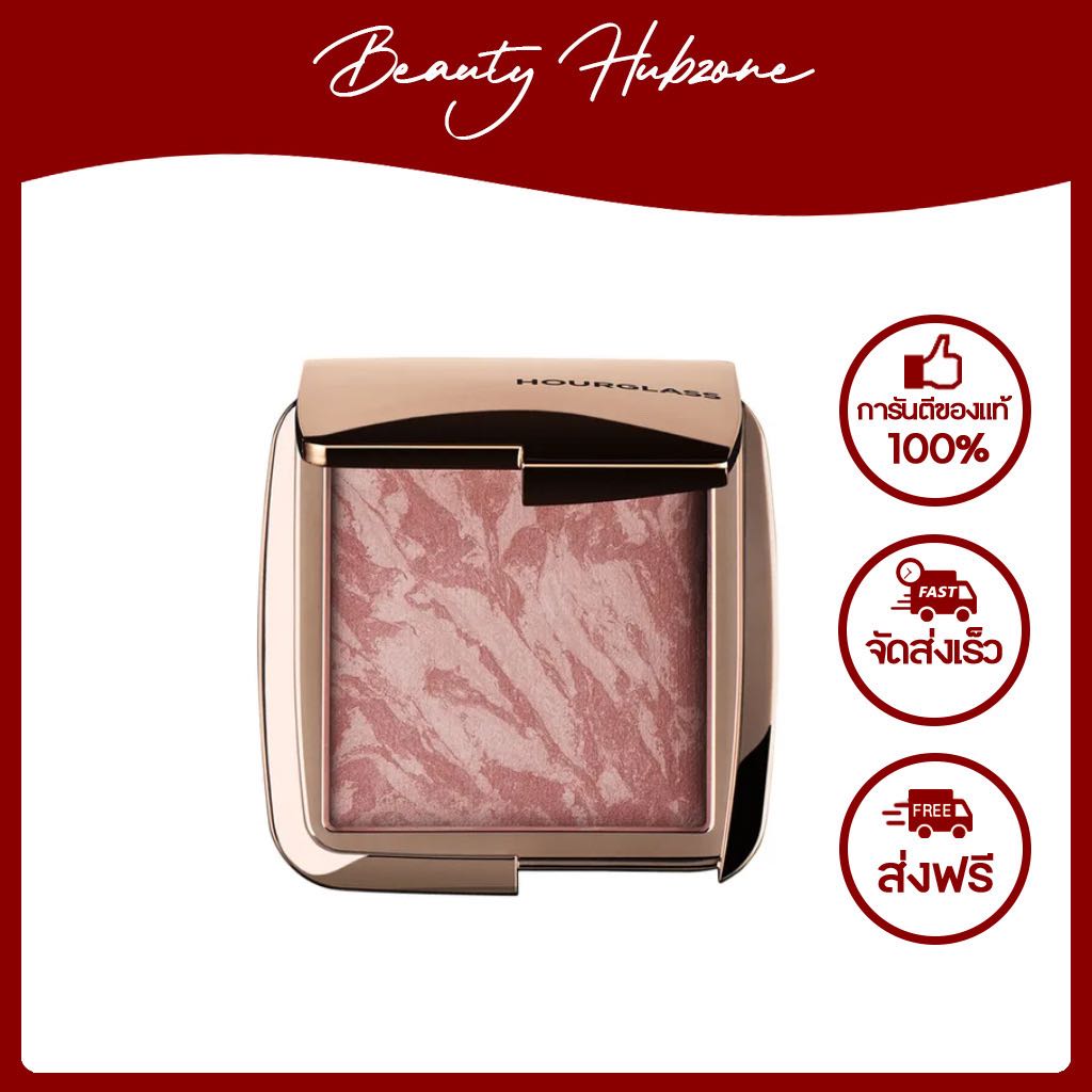 Hourglass Ambient Lighting Blush 4.2 g Mood Exposure LINE SHOPPING