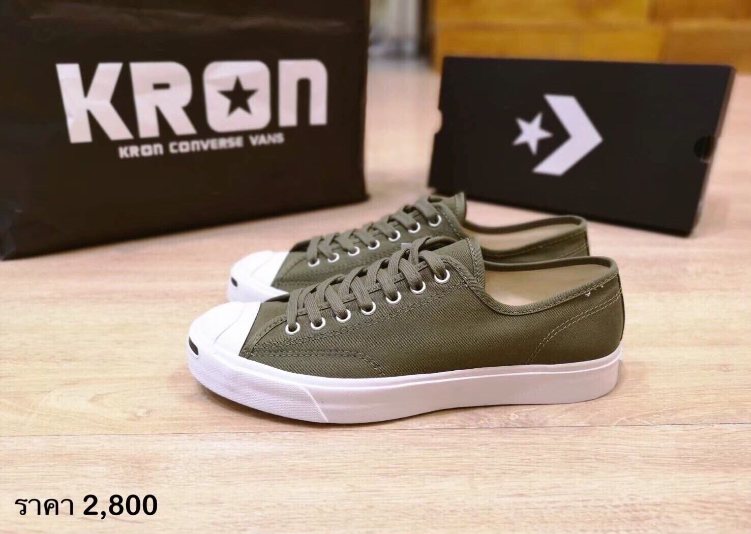 Converse jack purcell green army discount
