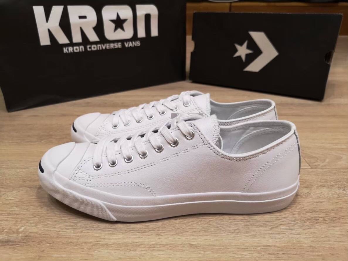 Converse jack purcell cp on sale