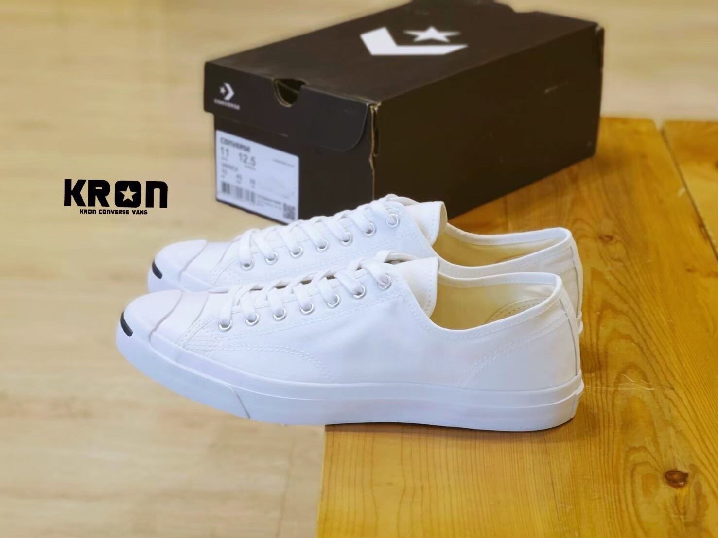 Converse jack purcell cp ox white 2025