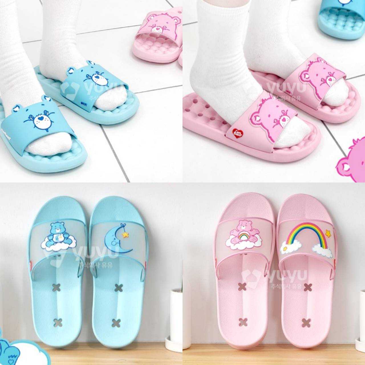 Care bears slippers sale