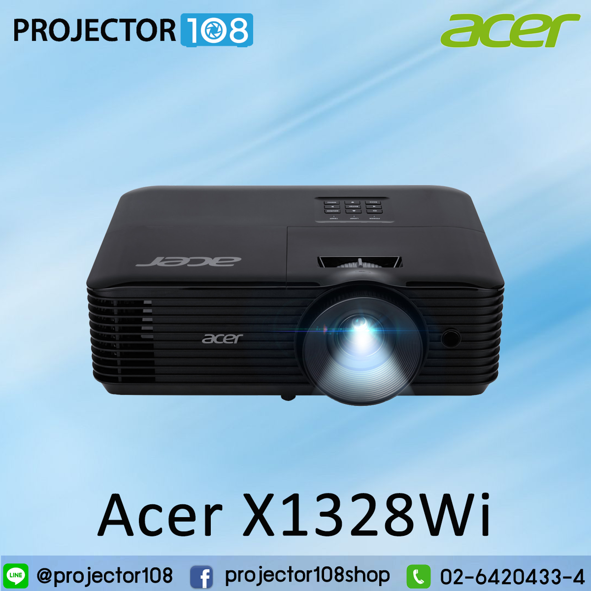Acer X1328Wi DLP Projector (Wireless) | LINE SHOPPING