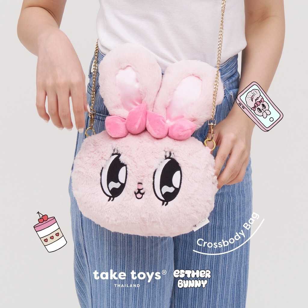 Esther Bunnyกระเป๋าสะพายข้าง สายโซ่ (Crossbody Bag from Esther Bunny