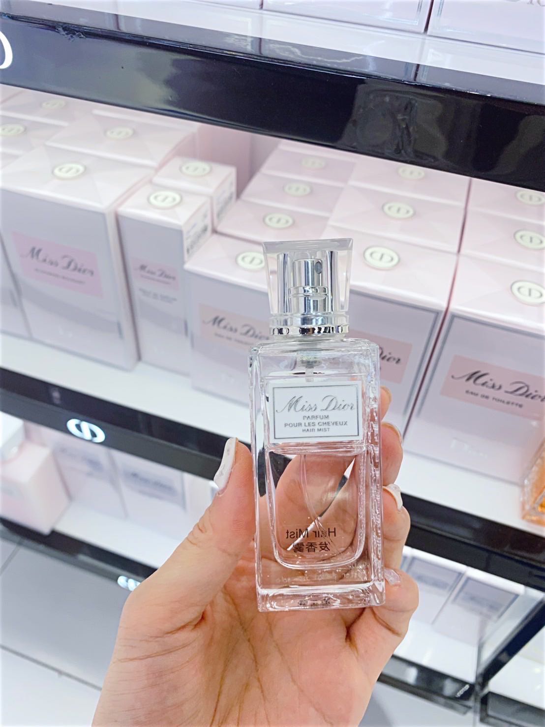 Miss dior hair deals mist price