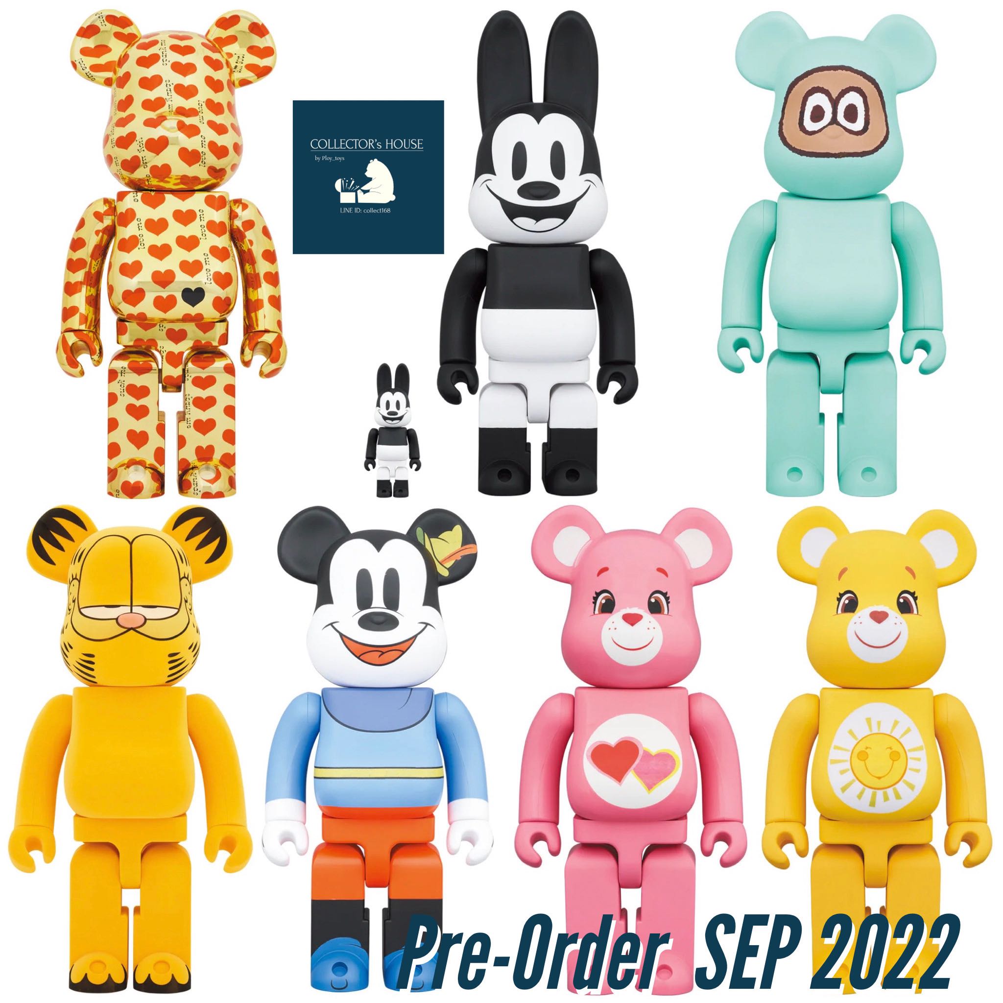 Bearbrick pre store order