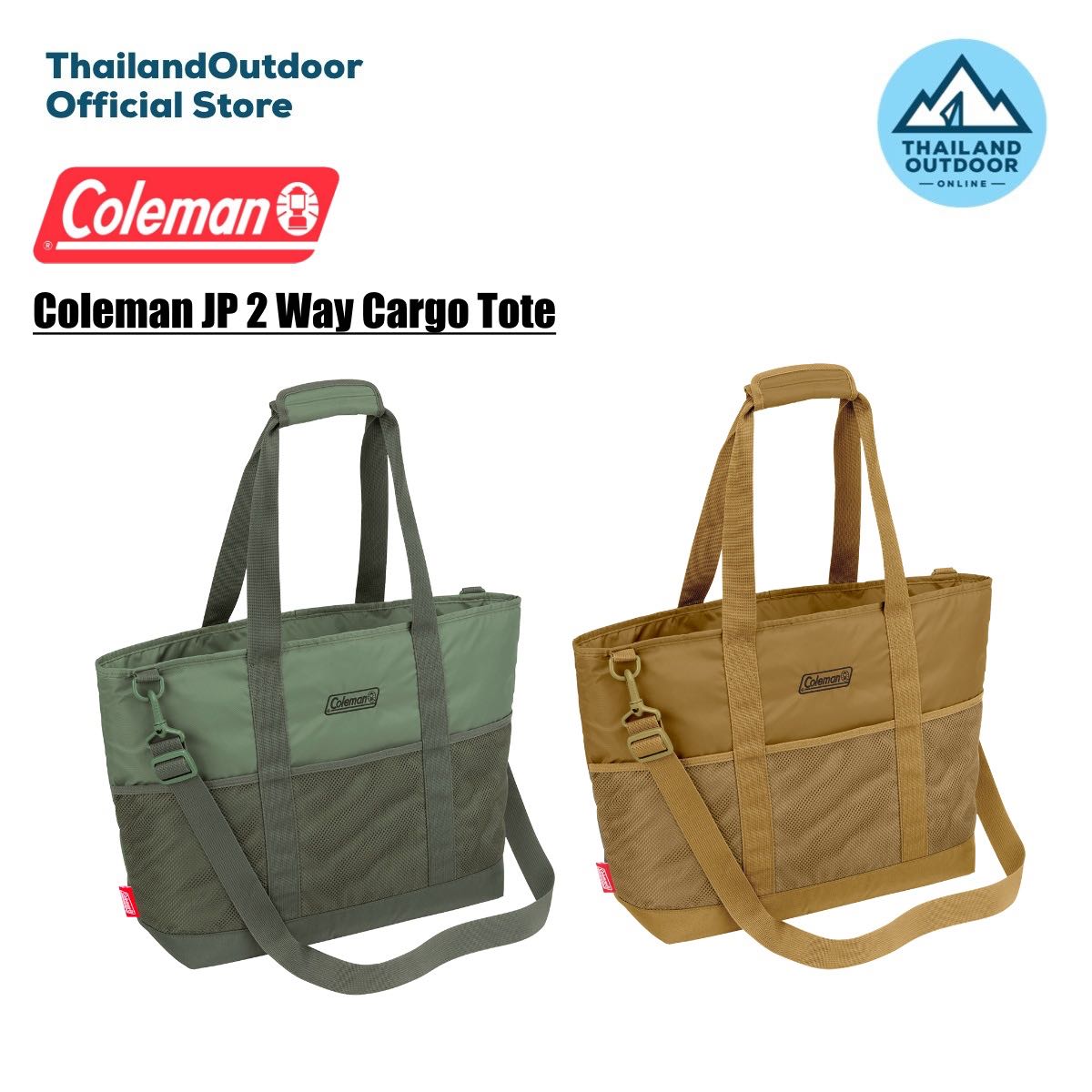 Coleman JP 2 Way Cargo Tote LINE SHOPPING