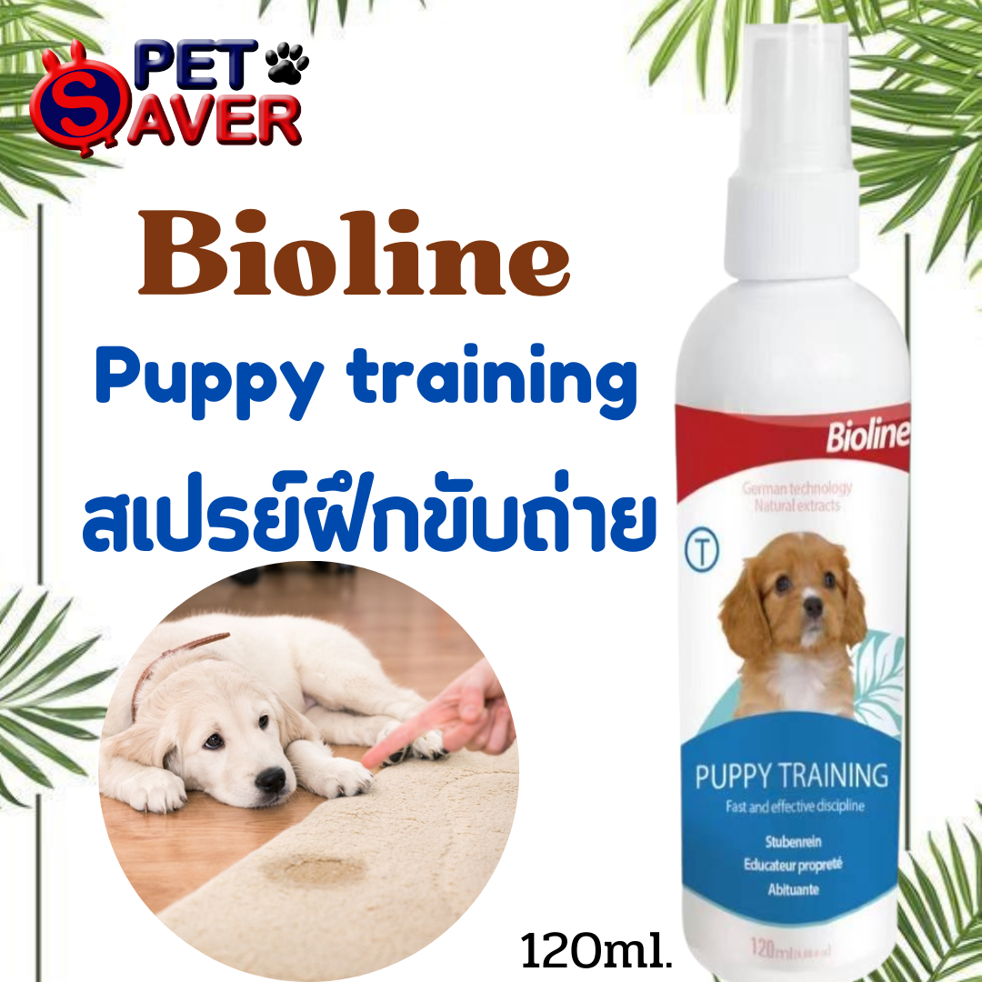Bioline Puppy Training 120ml