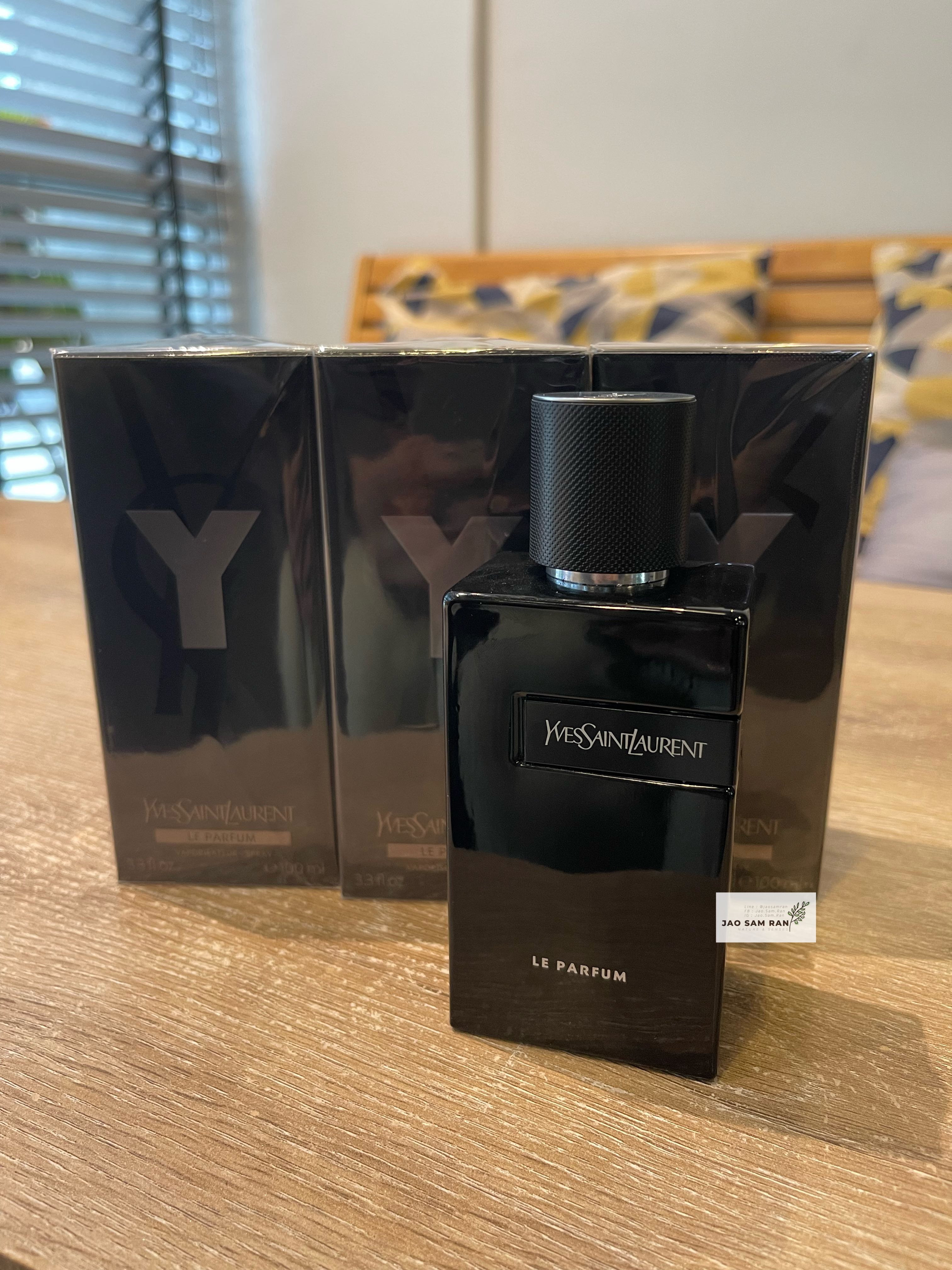 Ysl y edp (how to tell if it's real or not) (fakes have been