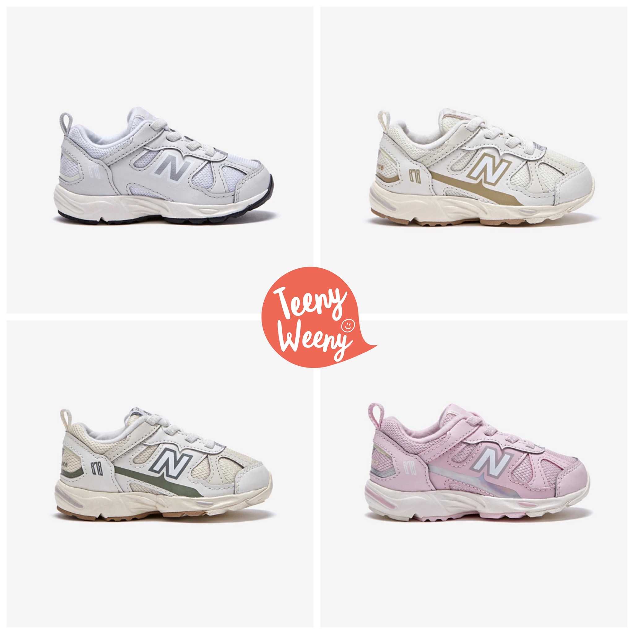 New balance deals kids korea