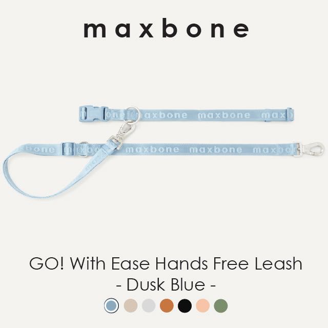 [PreOrder] maxbone GO! With Ease Hand Free Leash 2 sizes LINE