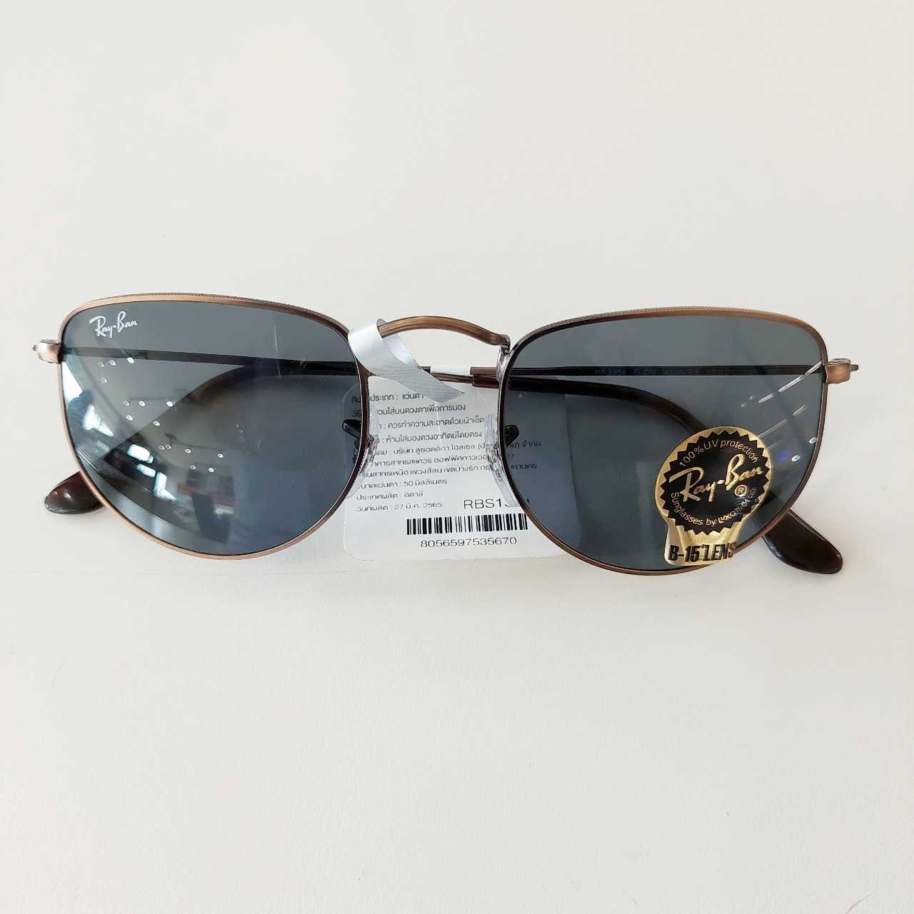 RAY-BAN | LINE SHOPPING