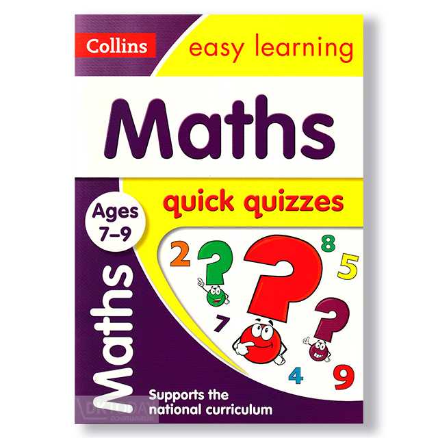 Collins easy learning ks2 maths quick quizzes ages 7 9 9780008212629