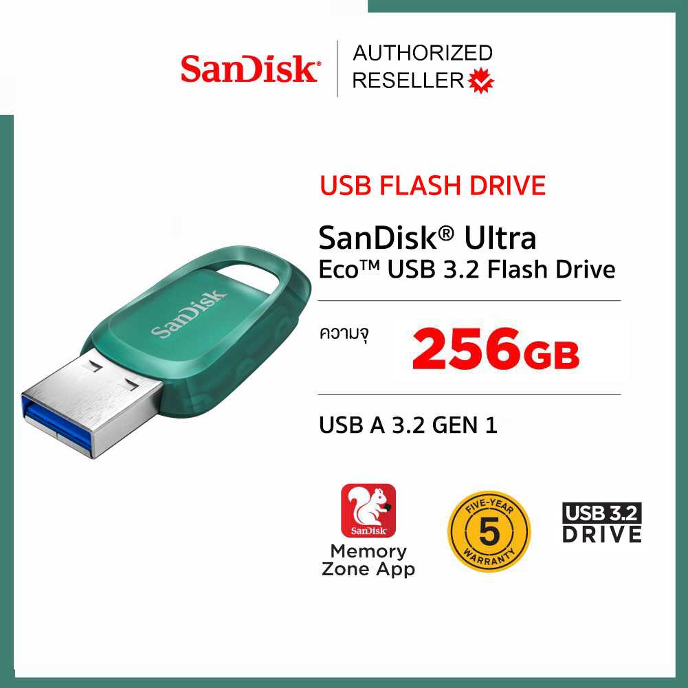  SanDisk 256GB Ultra Eco USB 3.2 Gen 1 Flash Drive