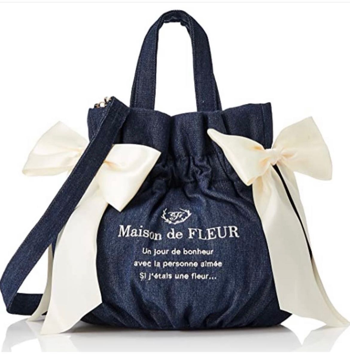 Maison bags official sales