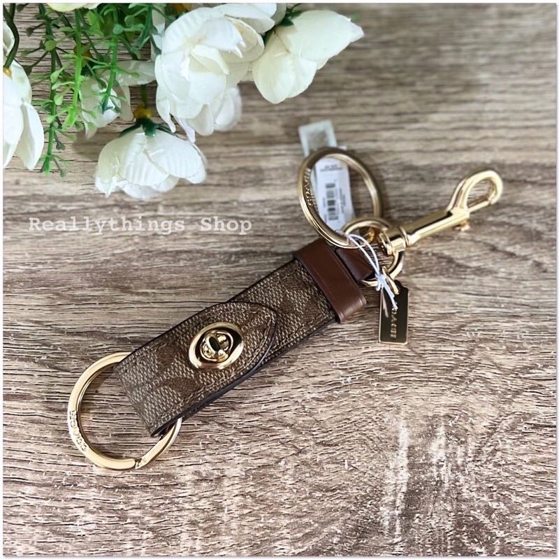Trigger snap top bag charm
