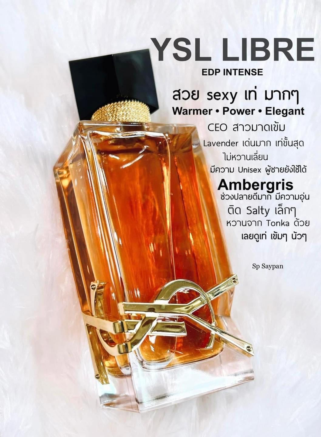 Ysl libre deals edp intense
